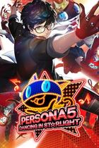 Carátula de Persona 5: Dancing Star Night