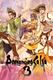 Carátula de Romancing SaGa 3