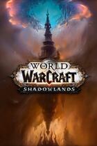 Carátula de World of Warcraft: Shadowlands