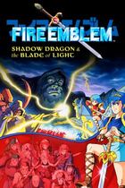 Carátula de Fire Emblem Shadow Dragon & the Blade of Light