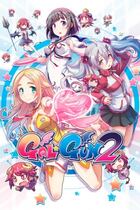 Carátula de Gal Gun 2