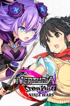 Carátula de Neptunia x Senran Kagura: Ninja Wars