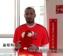 Arturo Vidal sorprende con un especial saludo en chino