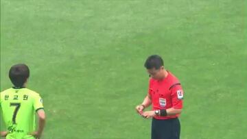 Las llamativas excentricidades del f¨²tbol de Corea del Sur