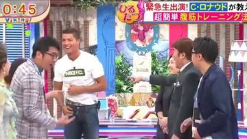 ¡Los japoneses alucinaron con el abdomen de Cristiano!