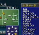 Konami repasa los 20 años de su Pro Evolution Soccer