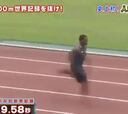 Justin Gatlin bate el récord de Bolt con alguna que otra ayuda