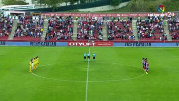 Resumen y gol del Girona-Reus de la Liga 1|2|3