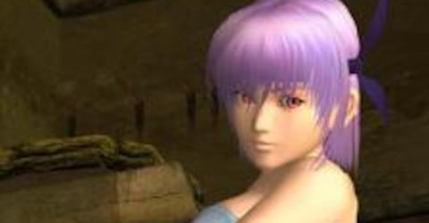 Dead Or Alive Code: Cronus