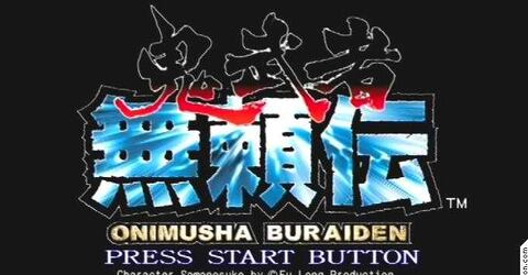 Onimusha Blade Warriors