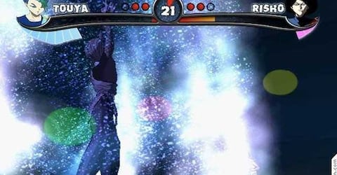 YuYu Hakusho: Dark Tournament