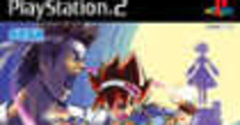 Virtua Fighter Cyber Generation: Ambition of the Judgement Six
