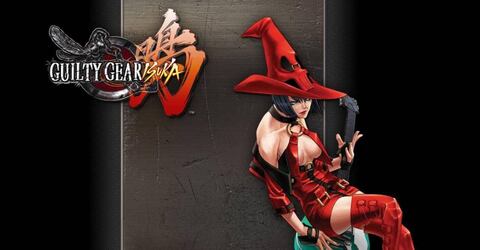 Guilty Gear: Isuka