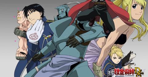 Fullmetal Alchemist: Dual Sympathy