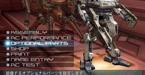 Armored Core: Nine Breaker