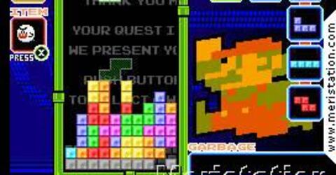 Tetris DS