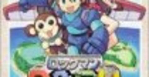 Mega Man Legends