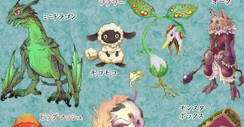 Rune Factory: A Fantasy Harvest Moon