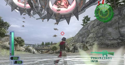 Fuerza de defensa terrestre 2017