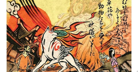 Okami