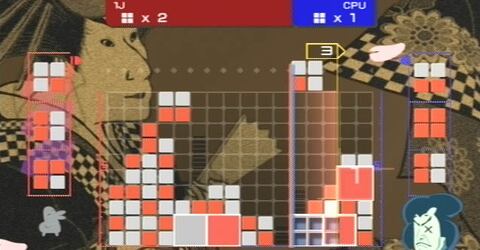 Lumines Plus