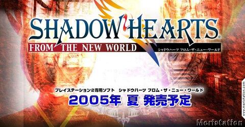 Shadow Hearts: From the New World