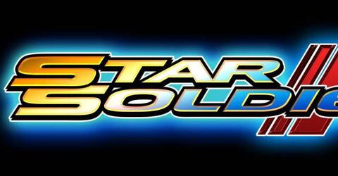 Star Soldier R