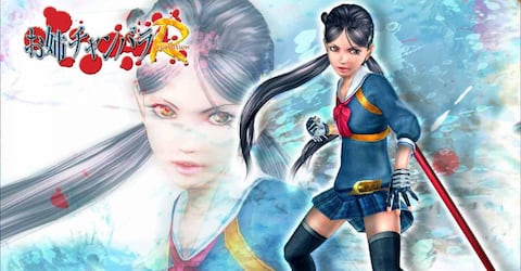 Onechanbara: Bikini Zombie Slayers