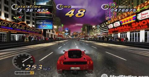 Out Run Online Arcade