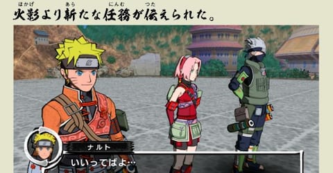 Naruto Shippuden: Dragon Blade Chronicles