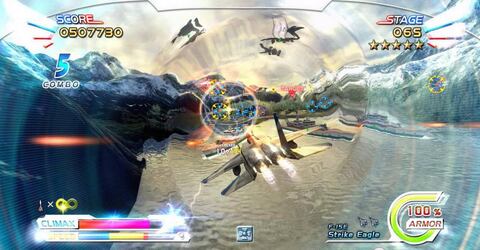 After Burner Climax