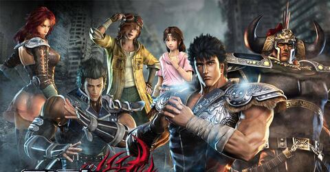 El Puño de la Estrella del Norte