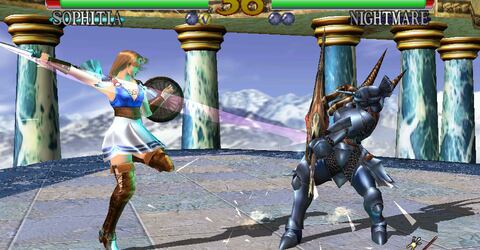 Soul Calibur