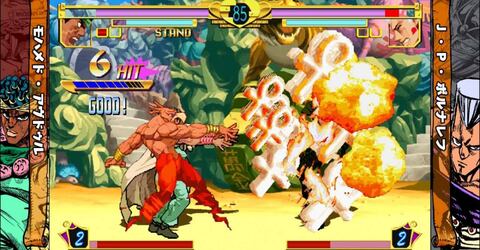 Jojo¡¯s Bizarre Adventure HD