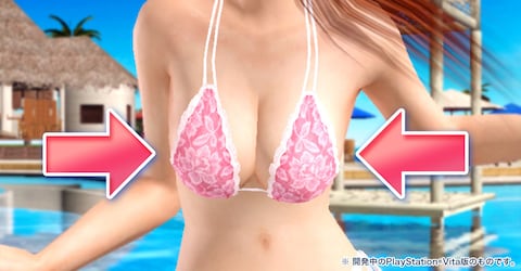 Dead or Alive Xtreme 3: Venus