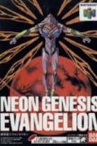 Carátula de Neon Genesis Evangelion