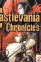 Carátula de Castlevania Chronicles