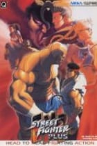 Carátula de Street Fighter EX2 PLUS