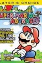 Carátula de Super Mario Advance