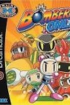 Carátula de Bomberman Online