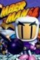Carátula de Bomberman-64