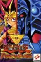 Carátula de Yu-Gi-Oh! Forbidden Memories