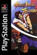 Carátula de Battle Arena Toshinden