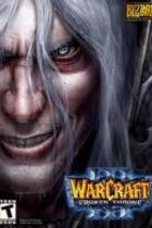 Carátula de Warcraft III: The Frozen Throne