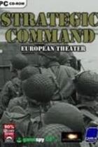 Carátula de Strategic Command European Theater