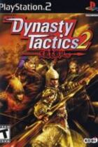 Carátula de Dynasty Tactics 2