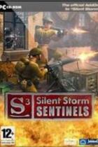 Carátula de Silent Storm: Sentinels