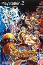 Carátula de One Piece: Grand Battle! 3