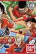 Carátula de One Piece: Going Baseball