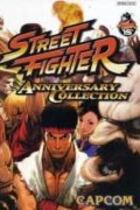 Carátula de Street Fighter Anniversary Collection